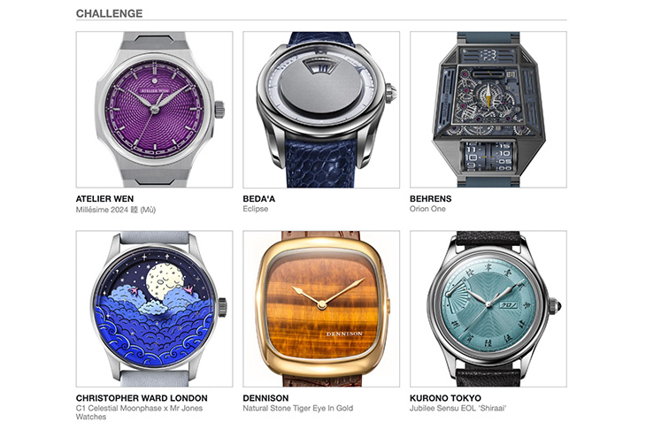 AUDEMARS PIGUET - ROYAL OAK - 26674SG.OO.1320SG.01 - GPHG日內瓦鐘錶大獎2025入圍名單公開!中國與日本獨立製錶躍上國際視野