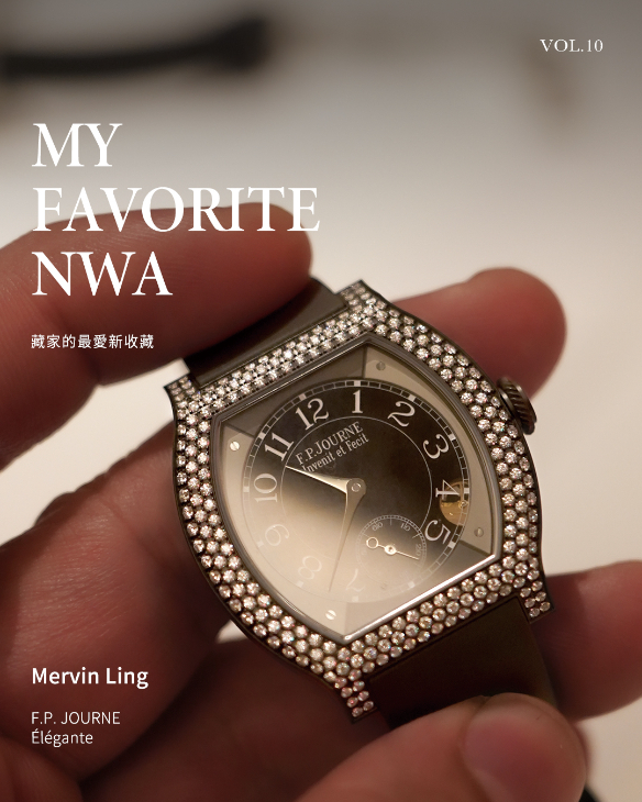 F.P.JOURNE - ELEGANTE - élégante 40mm titalyt® 12 rows of diamonds - 衝動,還是理性?藏家Mervin Ling最愛的新收藏|HOROGUIDES雜誌Vol.10 特別企劃