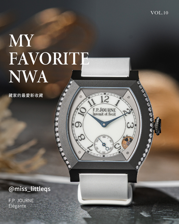 F.P.JOURNE - ELEGANTE - élégante 40 mm titalyt® 2 rows of diamonds - 衝動，還是理性？藏家Jordan最愛的新收藏｜HOROGUIDES雜誌Vol.10 特別企劃