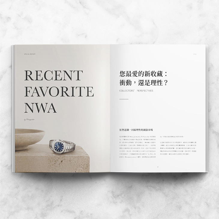 CHANEL - J12 - (J12 Superleggera Caliber 12.1 42毫米腕錶) - 藏家的最愛新收藏,是衝動,還是理性?HOROGUIDES雜誌Vol.10 特別企劃