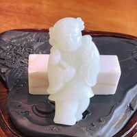 范飛揚