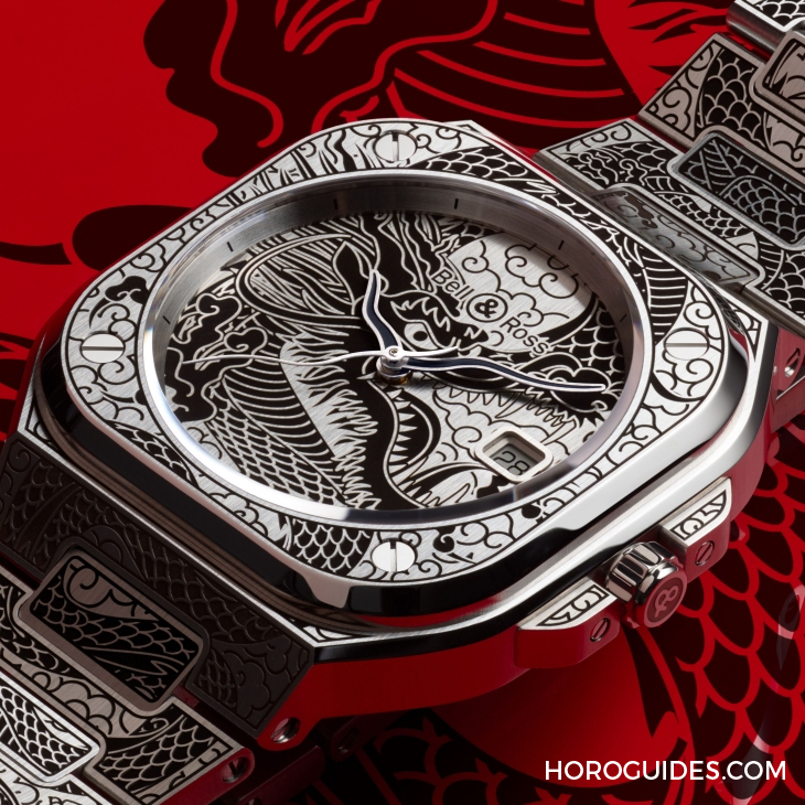 VACHERON CONSTANTIN - METIERS D