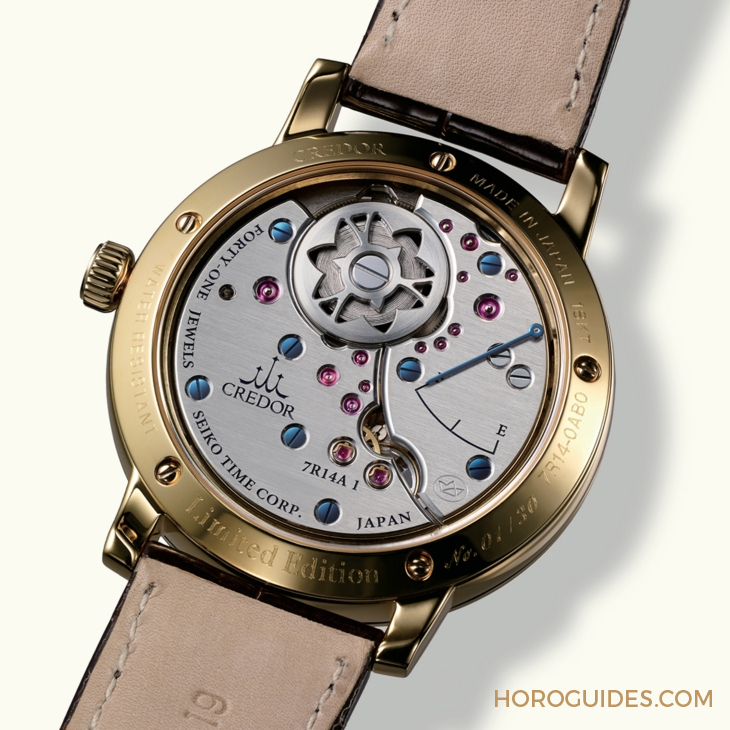 ROLEX - Perpetual 1908 - 52506-0002 - 編輯最愛: 精選2024年度十大正裝錶