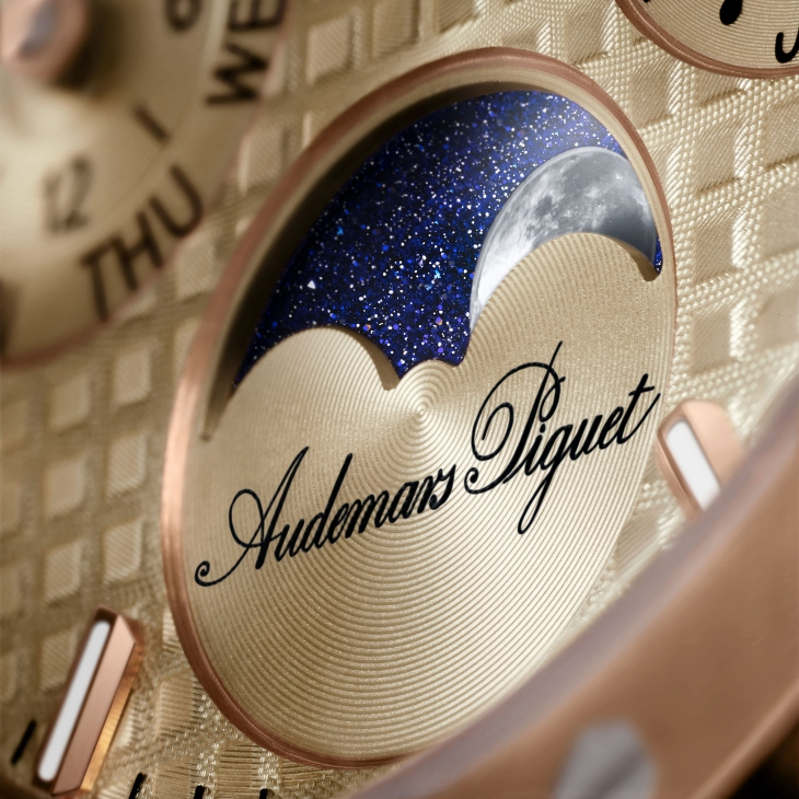 AUDEMARS PIGUET - ROYAL OAK - 26684OR.OO.1356OR.01 - AP萬年曆首見38mm！愛彼推出Royal Oak及Code 11.59系列三款38mm萬年曆新錶，同步升級新機芯