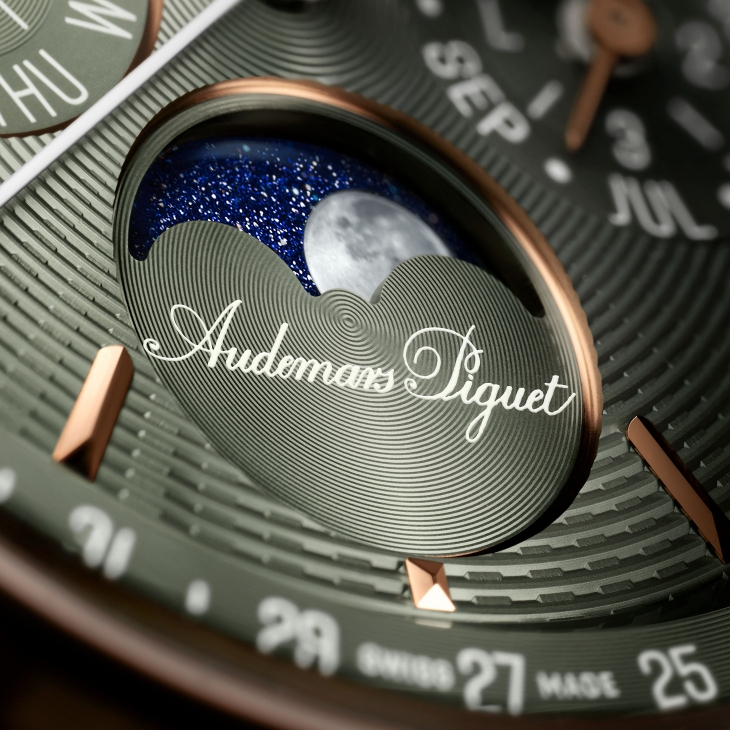 AUDEMARS PIGUET - ROYAL OAK - 26684OR.OO.1356OR.01 - AP萬年曆首見38mm！愛彼推出Royal Oak及Code 11.59系列三款38mm萬年曆新錶，同步升級新機芯