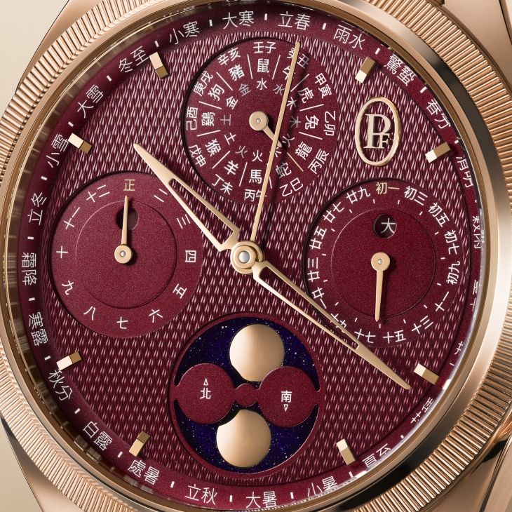 VACHERON CONSTANTIN - OVERSEAS - 6000V/210T-H179 - 八方紅運,共迎新歲!2026年紅色錶盤腕錶八選