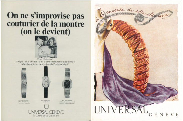 UNIVERSAL GENEVE - POLEROUTER - UGPO011 - UNIVERSAL GENÈVE宇宙錶重磅回歸！2026年以三大系列、五大設計全面重啟