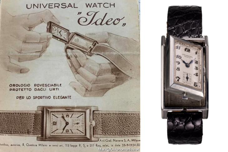 UNIVERSAL GENEVE - POLEROUTER - UGPO011 - UNIVERSAL GENÈVE宇宙錶重磅回歸！2026年以三大系列、五大設計全面重啟