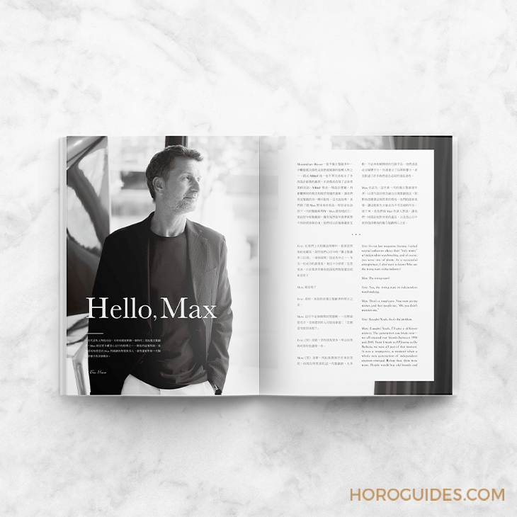 MB&F - LEGACY MACHINES - 10.PL.BU - 改變獨立製錶時代的人物｜MB&F創辦人Maximilian Büsser專訪：Hello, Max