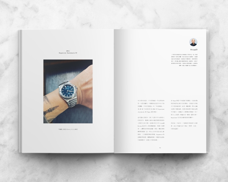 IWC - INGENIEUR - IW328903 - 藏家Design25的年度最愛|HOROGUIDES雜誌Vol.9特別企劃