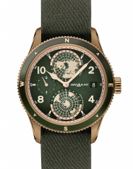 MONTBLANC 萬寶龍 1858 Geosphere